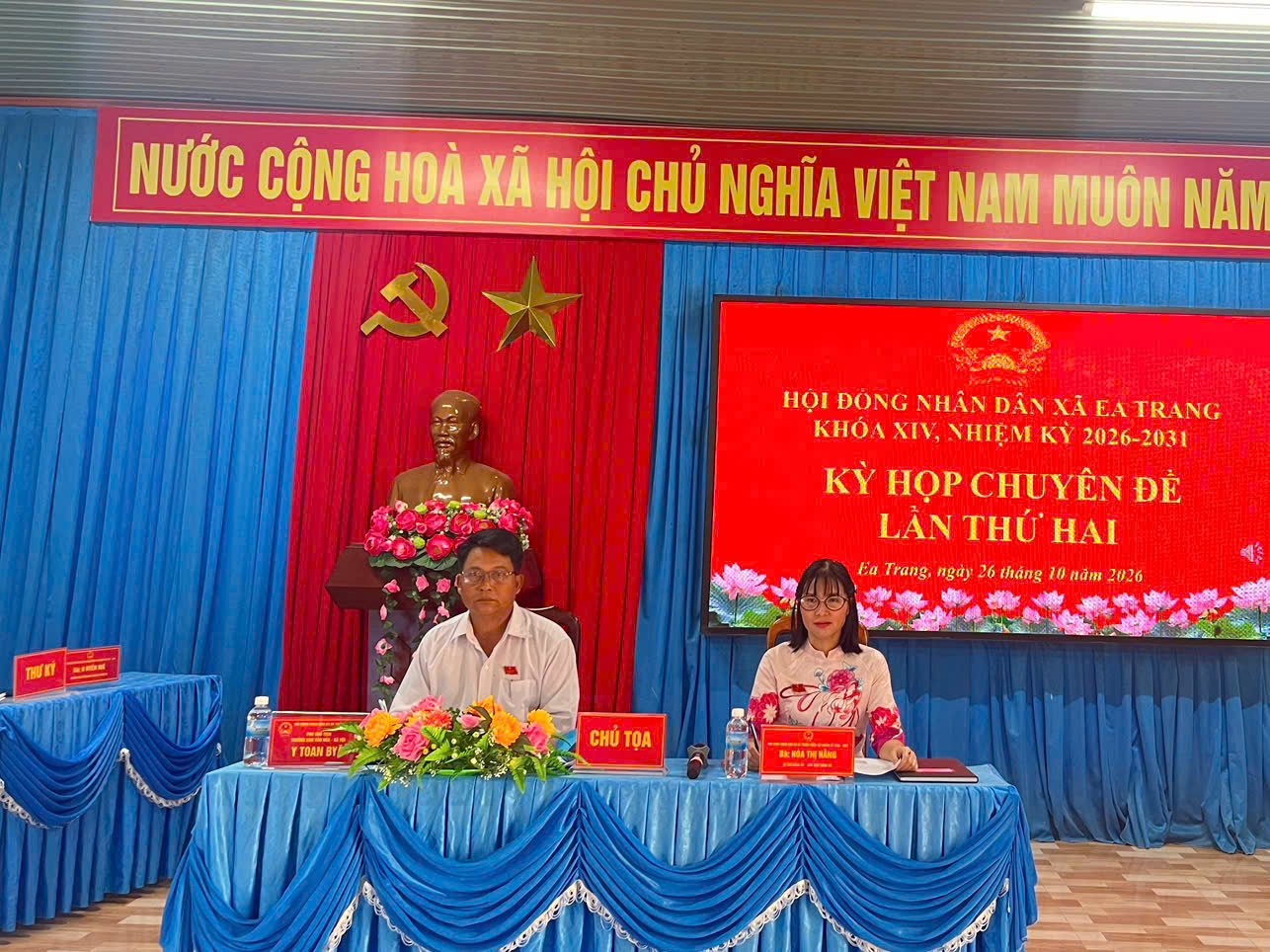 HĐND XÃ EA TRANG TỔ CHỨC KỲ HỌP CHUYÊN ĐỀ LẦN THỨ HAI, THÔNG QUA NGHỊ QUYẾT VỀ BIÊN CHẾ NĂM 2026